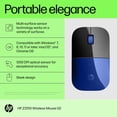 thumbnail image 2 of Wireless Mouse HP Z3700 G2 Dragonfly Blue for PC, Mac, Chromebook, 2 of 4