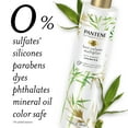 thumbnail image 6 of Pantene Sulfate Free Shampoo and Conditioner Set, Volumizing, Color Safe, 9.6 fl oz and 8.0 fl oz, 6 of 13