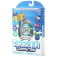 thumbnail image 5 of Tamagotchi Connection - Pool, 5 of 5