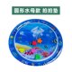 thumbnail image 1 of 亚马逊新款婴儿拍水垫爬行训练充气拍拍垫CE证加厚儿童拍拍乐坐垫as the picture彩盒包装（有CE认证） Deng Xun unisex, 1 of 2