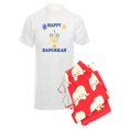 thumbnail image 1 of CafePress - Happy Hanukkah Pajamas - Men's Light Pajamas, 1 of 1