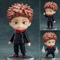 thumbnail image 4 of Figura DE ACCIÓN DE Jujutsu Kaisen, Ryomen, Sukuna, Itadori, Yuji, 1834, 1479, 1506, modelo de dibujos animados de PVC, 10cm, 4 of 5