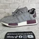 thumbnail image 5 of Adi-das NMD R1 Grey Wool 3M Maroon Boost Sneaker CQ0761 Men's Size 8.5, 5 of 6