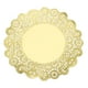 thumbnail image 1 of Uxcell 100 Pcs Servilletas de Papel de 10.4 Pulgadas Redondas de Encaje Decorativas, Papeles Desechables para Comidas y Fiestas, Dorado, 1 of 6