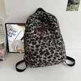 thumbnail image 5 of Fuzzy Cheetah Cute Backpack, Y2k Purse Fleece Chic Bookbag Trendy Aesthetic Coquette Daypack 90s Purse, 5 of 8