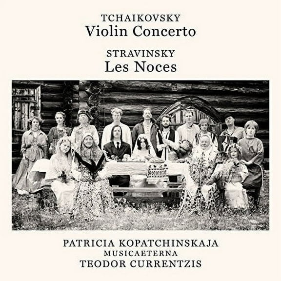Tchaikovsky / Currentzis,Teodor - Tchaikovsky: Violin Concerto Op 35 - Music & Performance - CD