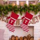 thumbnail image 1 of Adornos colgantes de Navidad, decoraciones navideñas, regalos de Navidad, letras grandes de Navidad, medias de Navidad, lindo colgante de árbol de Navidad a rayas, decoraciones navideñas, decorar, dec, 1 of 5