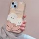 thumbnail image 1 of Funda de teléfono a prueba de golpes para iPhone, carcasa a prueba de golpes para iPhone 11, 14 Pro Max, 7, 8 Plus, 12, 13, XR, X, XS, SE 2022, 6S, lindo oso, conejo Fivean LED, 1 of 2