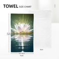 thumbnail image 4 of Acheng Lotus Flower Microfiber Towels Hand Towel Set for Kitchens, Bathrooms, Showers - Soft & Absorbent - 2 Pack 27.5x16 inch 27.5*16in, 4 of 6