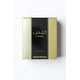thumbnail image 3 of Perfume Atyab Al Marshoud Al Shaghaf negro para hombre 100 ml, 3 of 4