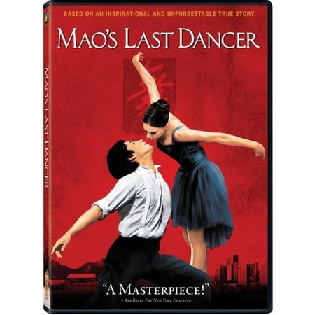 Pre-Owned Mao's Last Dancer (Widescreen)