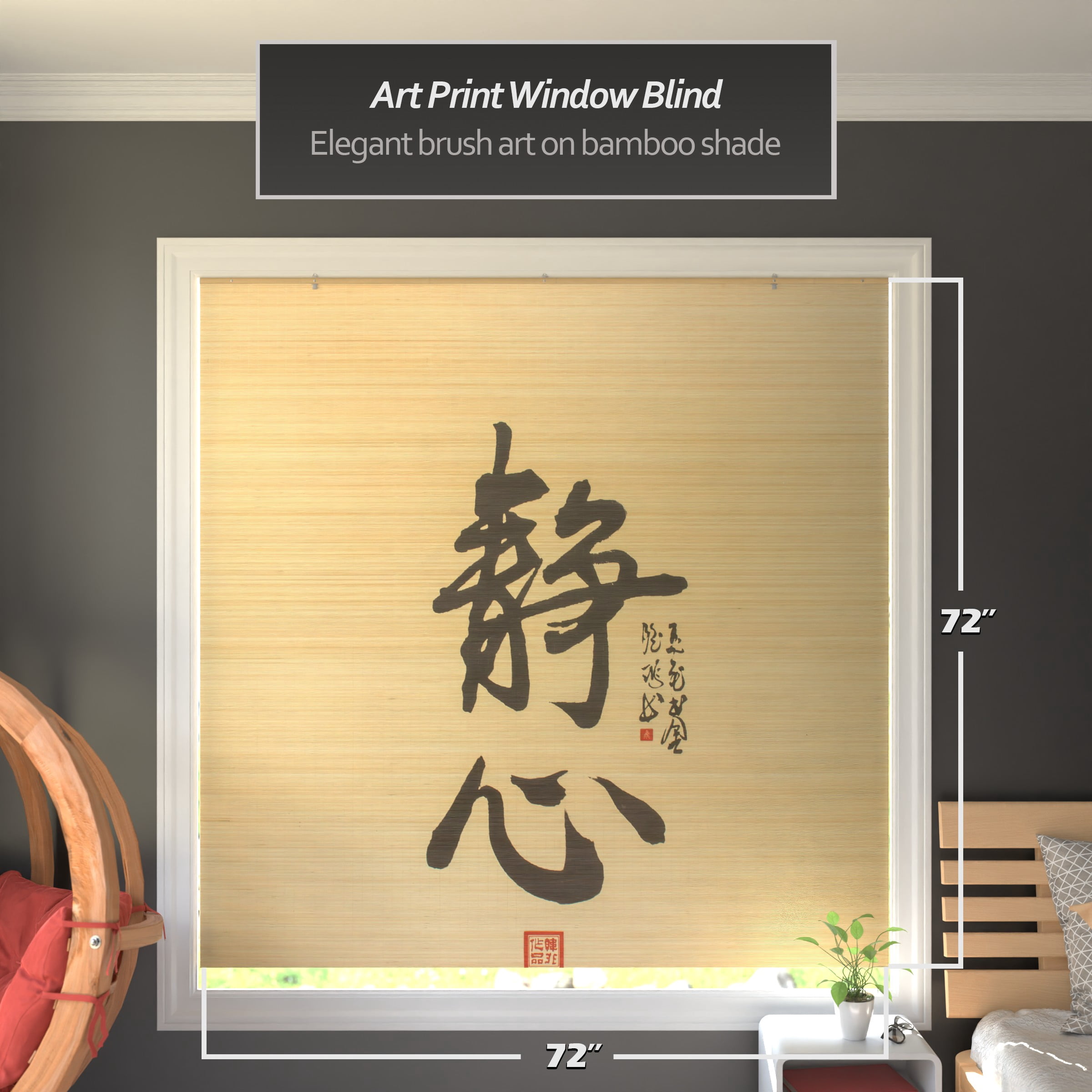 Red Lantern Bamboo Window Shade Blind - Calligraphy 72" W