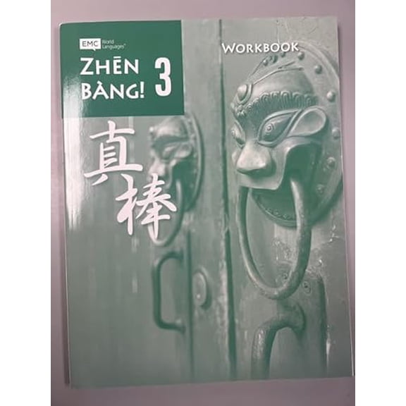 Pre-Owned Zhn Bng! 3 - Student Workbook, 9780821988299, 0821988298, Paperback,