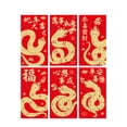thumbnail image 1 of KLKCMS 6Pcs Chinese New Year Envelopes Hongbao Money Red Packet for Holiday Present B, 1 of 9