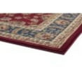 thumbnail image 5 of Sensation Transitional 2' x 3' Red and Beige Polypropylene Indoor Area Rug, 5 of 8