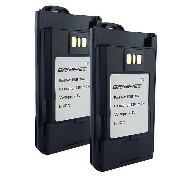 2PACK - Vertex FNB-V113Li 7.5V 2200mAh Li-ion Replacement Battery