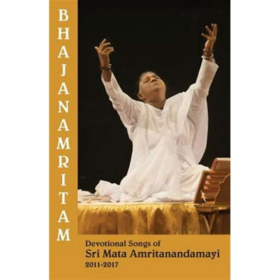 Bhajanamritam Volume 7
