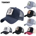 thumbnail image 2 of TQMSMY Summer Unisex Hip Hop Embroidered Animal Men Baseball Caps Women Breathable Mesh Snapback Hats Men's Trucker Hats Cap Gao Jinjia LED, 2 of 2