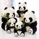 thumbnail image 2 of 9-16cm 1Pc HOT Large Size Panda Doll Plush Toy Baby Bear Pillow Panda Cloth Doll Kids Toys Baby Birthday Gift For Children, 2 of 5