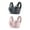 Pink, variant on 2 Pack Plus Size Womens Sport Bras Full Coverage Wireless Seamless Padded Lifting Push up Bras