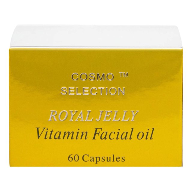 Cosmo Selection Royal Jelly Vitamin Skin Oil 60 Softgels