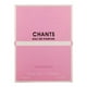 thumbnail image 2 of ALHAMBRA CHANTS perfume Chants Tenderina 100 ML, 2 of 3