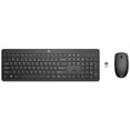 thumbnail image 1 of Teclado y Mouse Inalámbricos HP 235 USB Negro, 1 of 2
