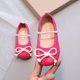 thumbnail image 1 of Zapatos de princesa de charol de piel poco profundos para niñas, zapatos pequeños de cuero con lazo de primavera y otoño, zapatos de suela blanda para niños de color caramelo, 1 of 6