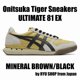 thumbnail image 1 of Onitsuka & Tiger Sneaker ULTIMATE 81 EX 1183B510.204 MINERAL BROWN / BLACK, 1 of 6