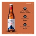 thumbnail image 3 of Cerveza clara Michelob Ultra superior light 6 botellas de 355 ml c/u, 3 of 4
