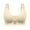 Beige, variant on ibuvkizy Women's Bra Wire Free Underwear onePiece Bra Everyday Underwear Bras