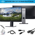thumbnail image 2 of Dell P2419HC 23.8" 16:9 Ultrathin Bezel IPS Monitor (P2419HC) With MicroFiber Cleaning Cloth - 1 - Pack, 2 of 5