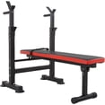 thumbnail image 1 of PayLessHere Banc de Musculation Réglable avec Support pour Barres, Banc Pliant Multifonction avec Station de Trempage et Barre de Courbure, Banc de Musculation pour Gym à Domicile, 1 of 8