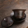 thumbnail image 4 of Purple Sand Cover Bowl Tea Cup Raw Mine Purple Sand Tea Bowl Cover Bowl Kung Fu Ceramic Tea Set Tea Infuser, 4 of 5