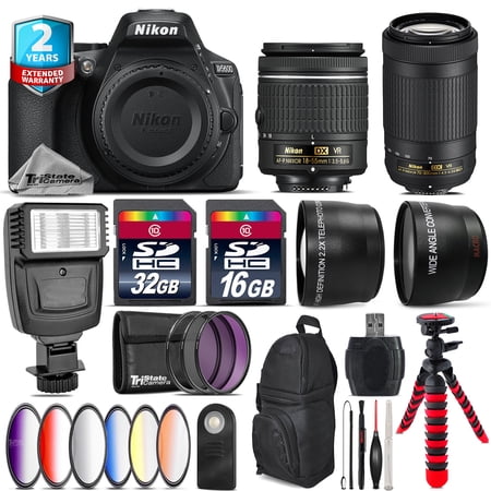 Nikon D5600 DSLR + AF-P 18-55mm VR + AFP 70-300mm VR + Slave Flash - 48GB Kit (International Version)