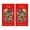 L, variant on New Year 2025 Door Posters Easy to Apply and Remove Door Gods Sticker Accessory Chinese Spring Festival Supplies