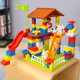 thumbnail image 2 of Bloques de construcción para niños, juguetes, rompecabezas para bebés, ensamblaje de partículas grandes, ensamblaje de 1-2-3-6 años, 2 of 5