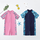 thumbnail image 1 of Trajes de baño de entrenamiento profesional de secado rápido para niños y niñas, trajes de baño combinados para niñas y bebés, trajes de baño con protección solar, 1 of 5
