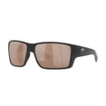 thumbnail image 1 of Gafas de Sol Costa Del Mar Reefton PRO 580G Negro/Cobre 63mm, 1 of 7