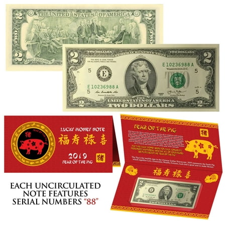 2019 Lunar Chinese New YEAR of the PIG Lucky U.S. $2 Bill w/ Red Folder - S/N