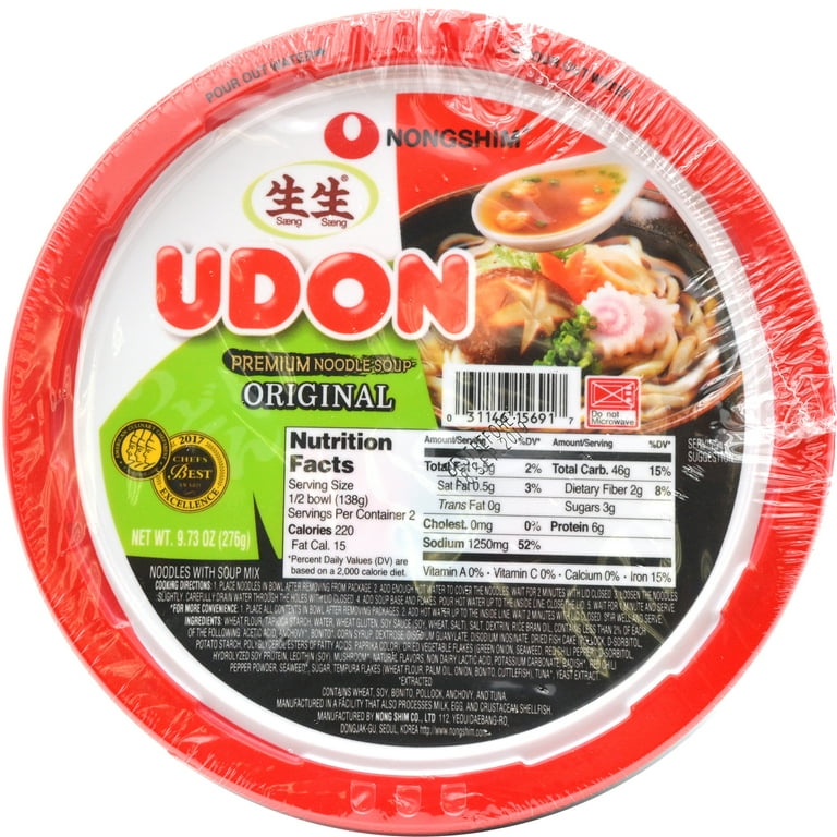 Nong Shim Japanese Style Udon Noodle Soup, 9.73 Oz - Walmart.com Nong Shim Japanese Style Udon Noodle Soup, 9.73 Oz - Walmart.com