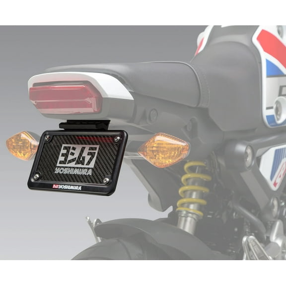 Yoshimura Rear Fender Eliminator Kit (070BG121220)