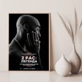 thumbnail image 4 of Pinturas del cantante de hip hop Tupac en la pared, arte en lienzo, figura de acción, Heartsopper, Lana Del Rey, Taylor Swift, carteles sexys, 4 of 5