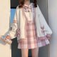 thumbnail image 1 of Suéter holgado de punto para mujer, cárdigan bordado de gran tamaño, estilo japonés, Harajuku, bonito, otoño e invierno, 2023, 1 of 5