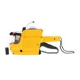 thumbnail image 1 of facefd MX-6600 10 Digits 2 Lines Price Tag Price Labeller Multi-Currency Yellow, 1 of 9