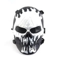 thumbnail image 1 of Máscara De Cabeza De Halloween Multiusos Sombrero De Calavera De Halloween Ajustable Fácil De Usar Gorra Completa Para Fiesta Cosplay Actividades Al Aire Libre Blanco Y Negro Inevent HA018051-00, 1 of 7