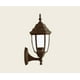 thumbnail image 2 of Lampara Arbotante Iluminación Luz Vic Salermo Cafe Innovador, 2 of 2