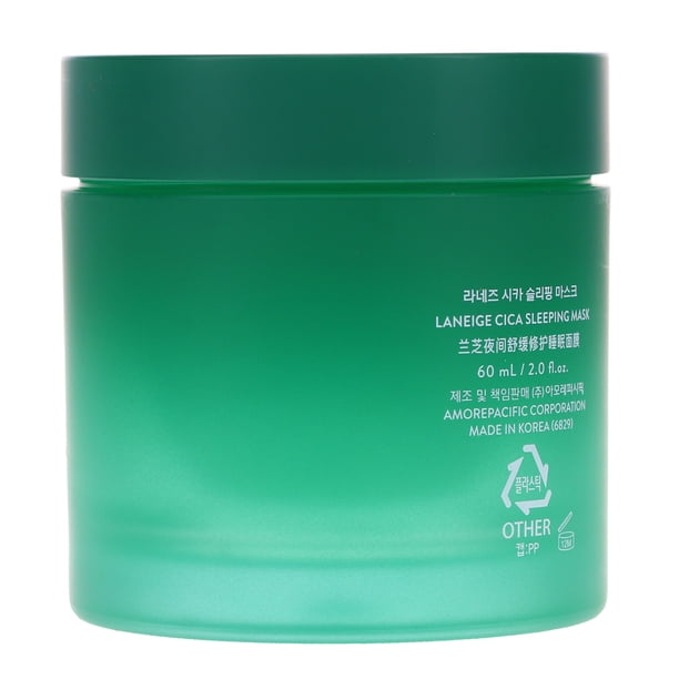 LANEIGE Cica Sleeping Mask 2 oz - Walmart Business Supplies
