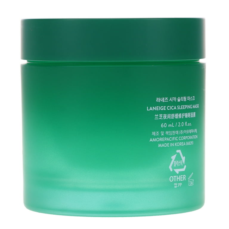 LANEIGE Cica Sleeping Mask 2 oz - Walmart.com