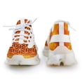 thumbnail image 4 of Flower of Golden Walking Shoes for Men Woman Lightweight Tennis Fashion Elastic Sports Shoes Cushion Basketball Shoes, 4 of 7